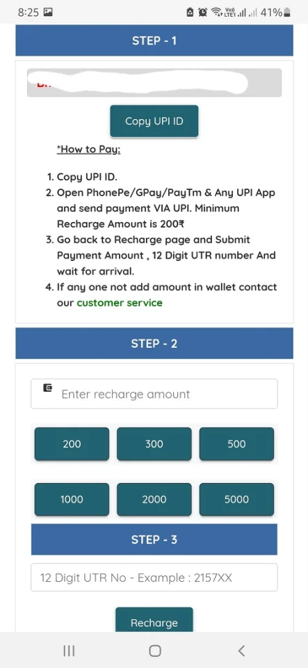 Colour Prediction Website Game Source Code with Admin Panel — screenshot 6