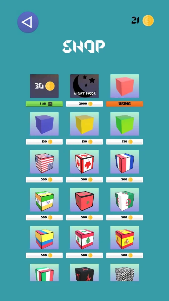 Square Box — screenshot 4