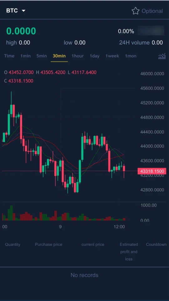 Febit Crypto Trading Platform — screenshot 5