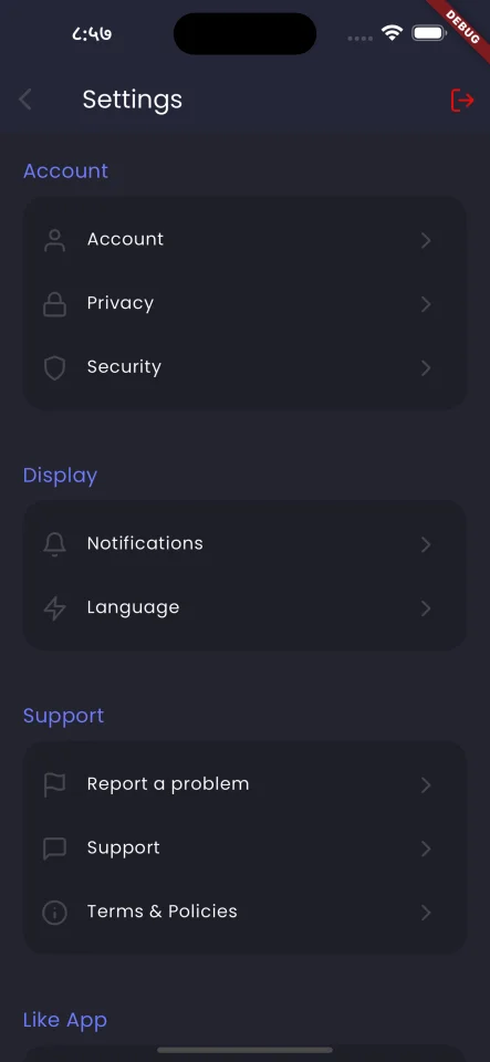 pVid - Short Video Sharing App Like TikTok | Chingari | Josh — screenshot 9