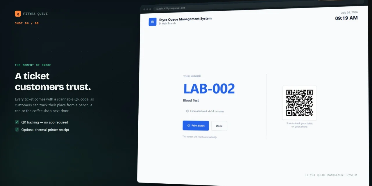 Queue Management System PHP Script — screenshot 4