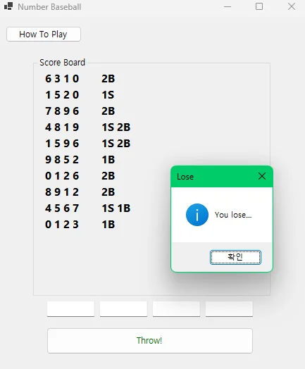 C# Number Baseball — screenshot 5