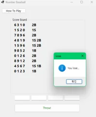 C# Number Baseball