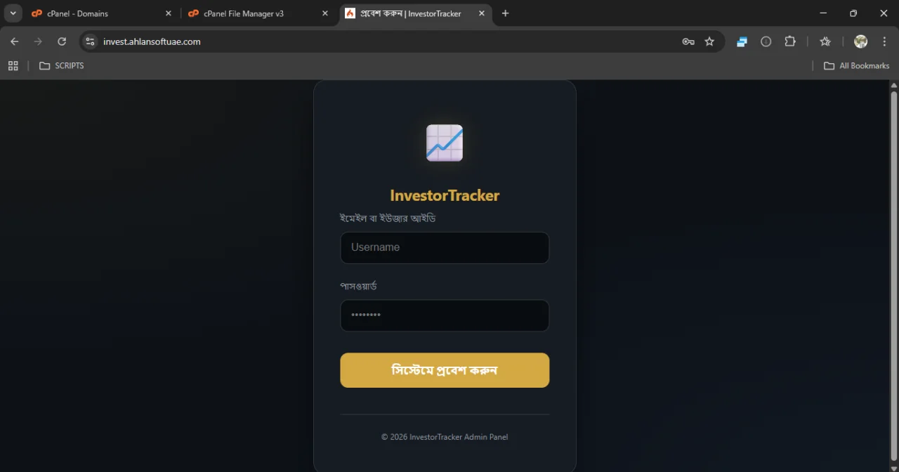 InvestorTracker — screenshot 4