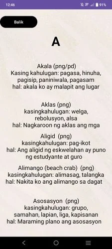 Filipino Mini Thesaurus — screenshot 2