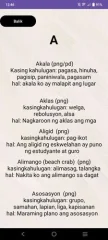Filipino Mini Thesaurus