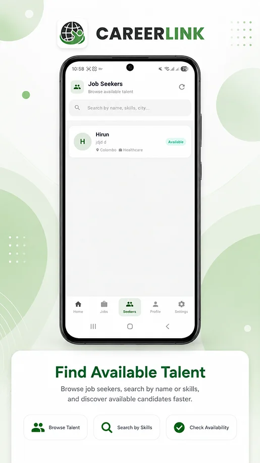 CareerLink — screenshot 3
