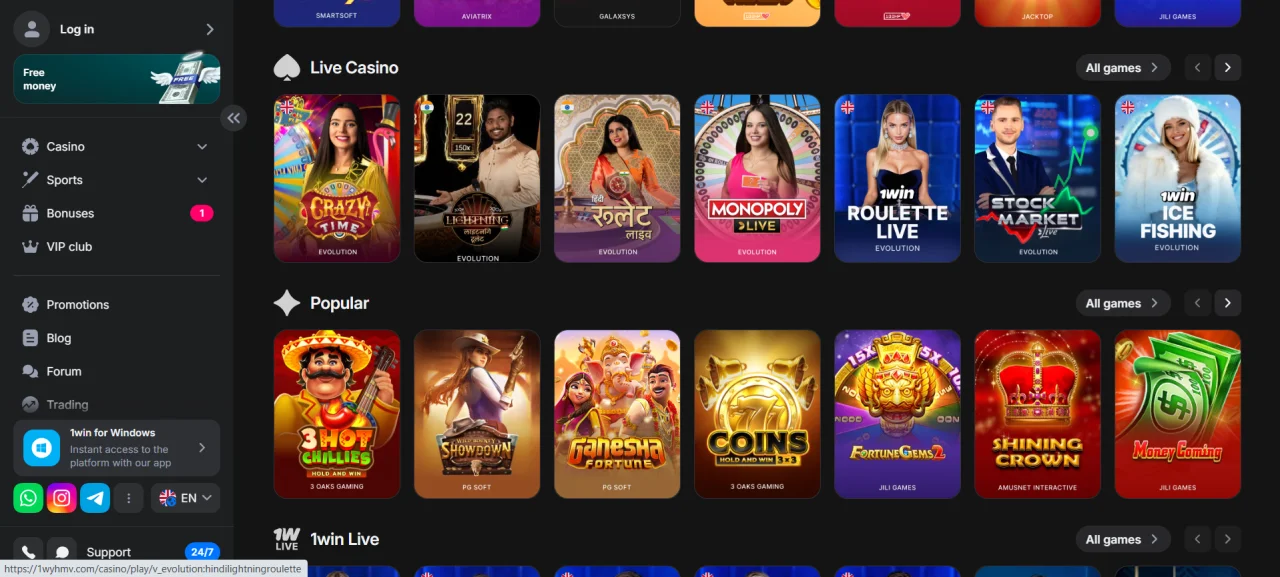 BC Game Script / Source Code — screenshot 3