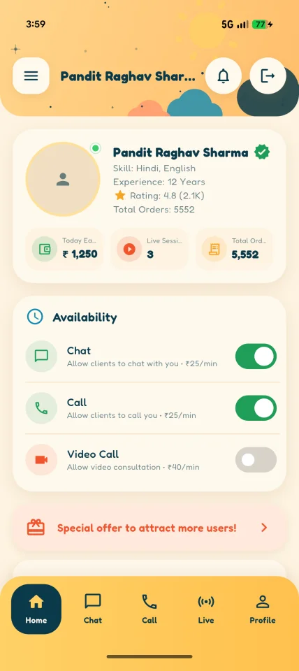 AstroGuruGyan: Astrology Consultation Platform (Flutter, 2 Apps) — screenshot 2