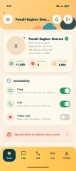 AstroGuruGyan: Astrology Consultation Platform (Flutter, 2 Apps)