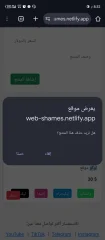Marketplace Pro -