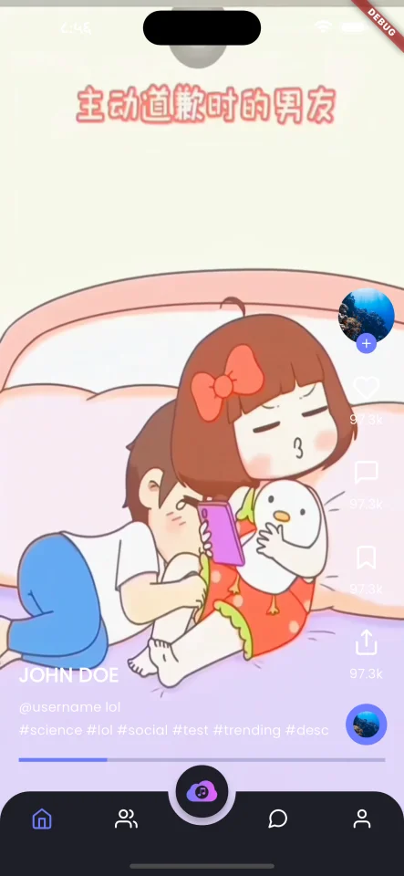 pVid - Short Video Sharing App Like TikTok | Chingari | Josh — screenshot 3