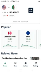 Currency Converter & Prices Tracker