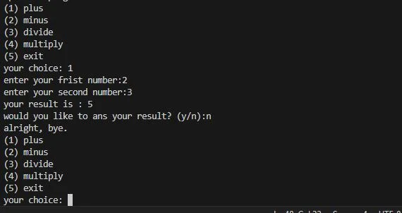 Intermediate Calculator — screenshot 1
