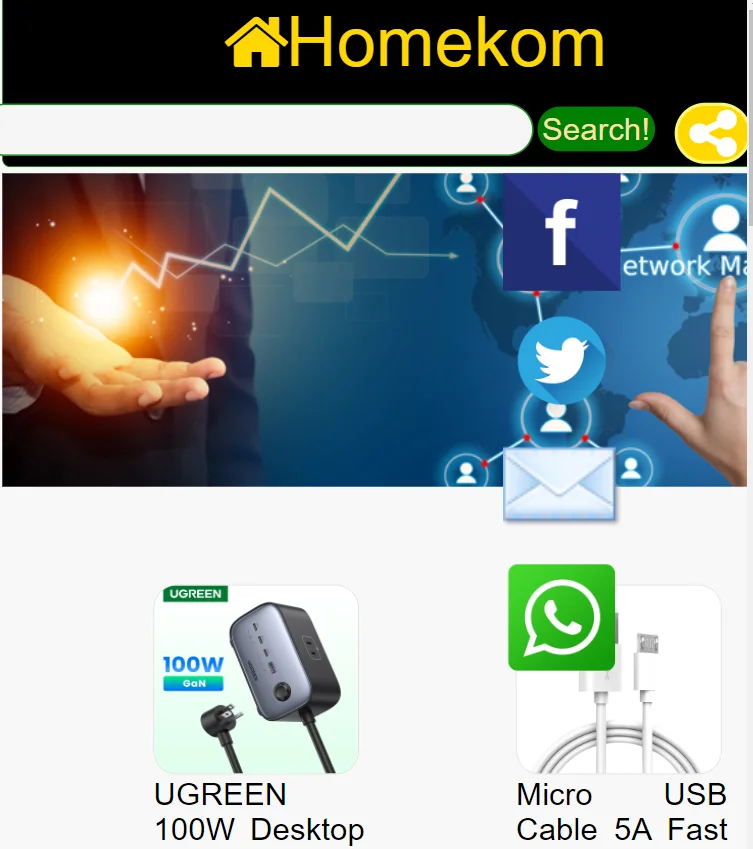 Search Engine — screenshot 2