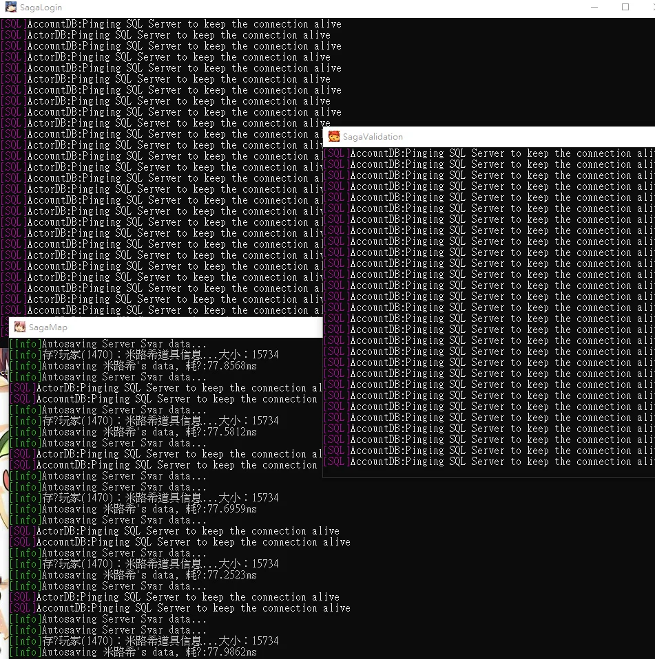 Exclusive ECO # - C# / VS / MySQL - 100% Working Partner AI (One-Time Sale Only) — screenshot 2