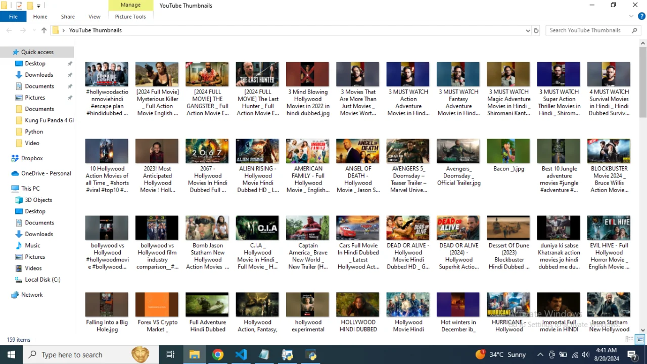YouTube Thumbnail Downloader — screenshot 5