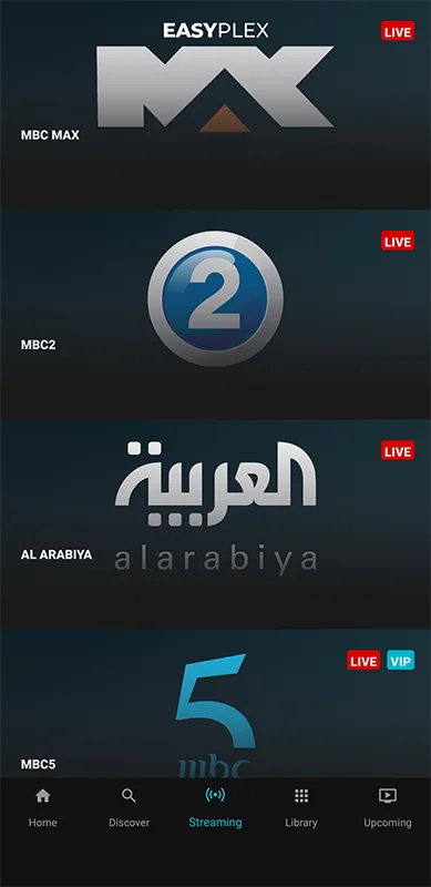 Live Streaming - TV Series, Anime — screenshot 3