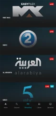 Live Streaming - TV Series, Anime