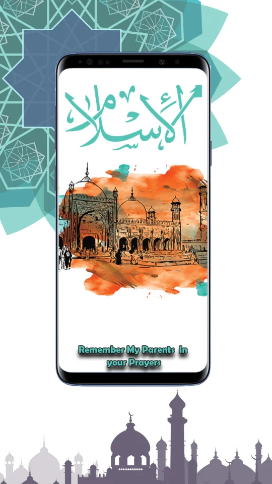 Islamic App - Quran App - Qibla Compass - Prayer Timings - Muslim App — screenshot 2