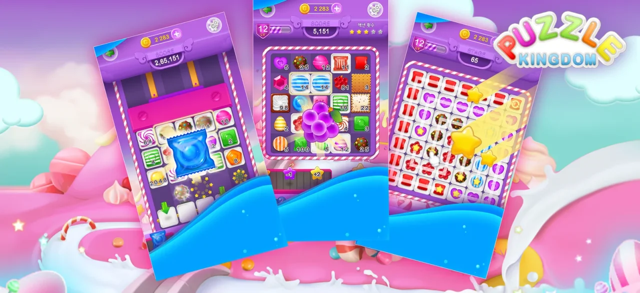 Block Puzzle Kingdom — screenshot 10