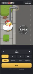 Chicken Road 2 Copy