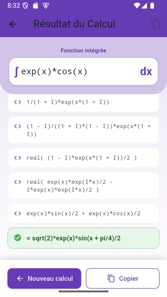 IntegralMaster — screenshot 1