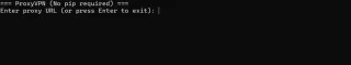 Proxy VPN