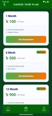 Bengal VPN with Admin Panel - Android
