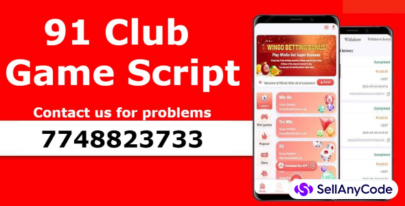 91 Club Source Code With Admin Panel Full Setup Code