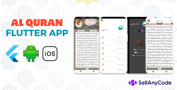 AL Quran - Flutter Android & iOS App with Video Playback | Complete Source Code for Islamic App Development