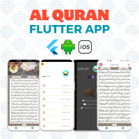 AL Quran - Flutter Android & IOS App With Video Playback | Complete Source Code For Islamic App Development