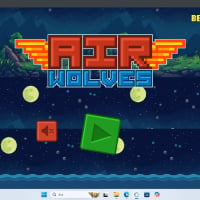 AirWolves Package