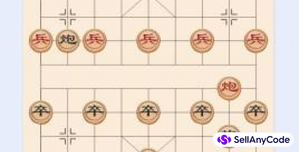 Chinese Chess Game