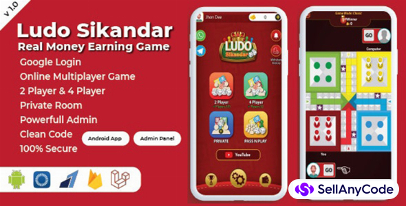 Elite Ludo Application Source Code With Admin Panel In Cheapest Rate