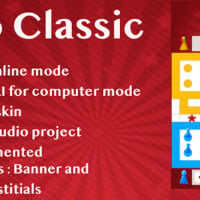 Ludo Classic - Android Source Code