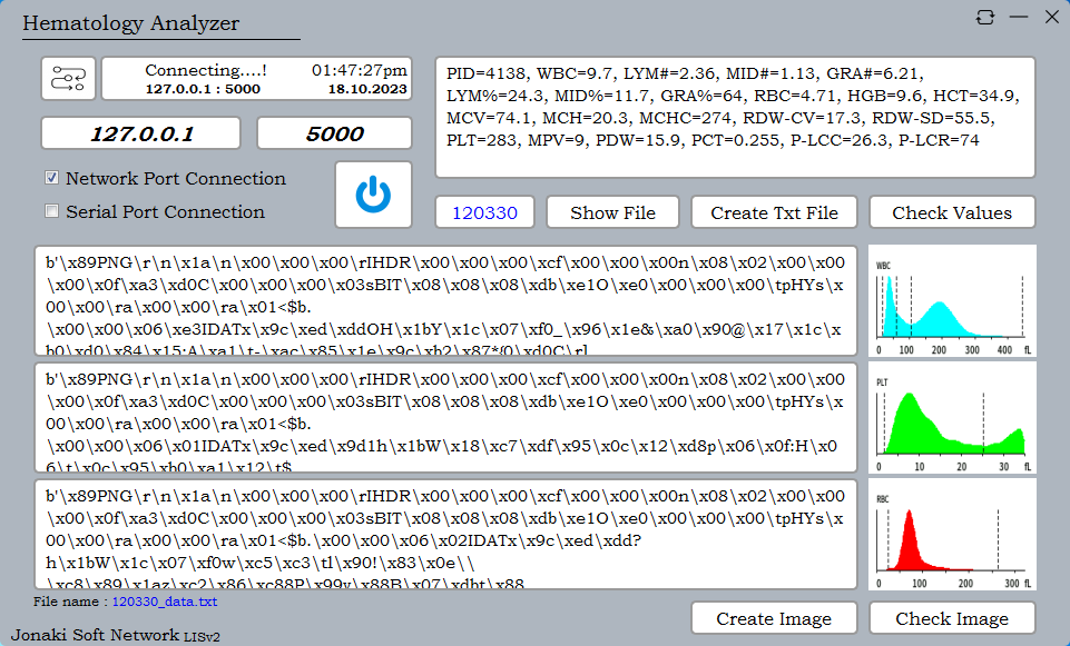 Medical Data Receiver LISv2: Hematology Analyzer Analyzer Integration — screenshot 2