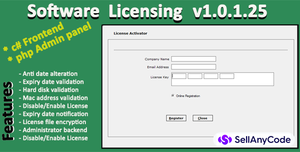 Software License Engine