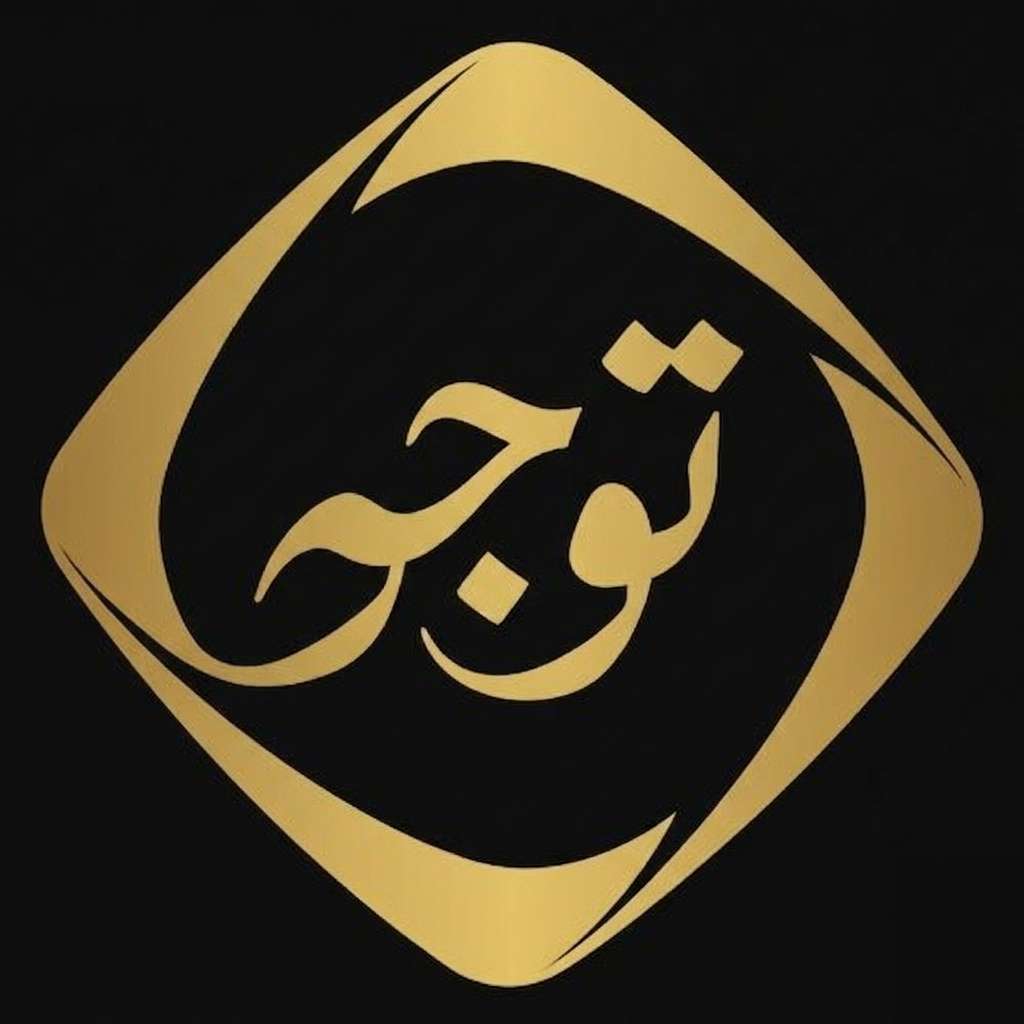 Tawajo profile picture